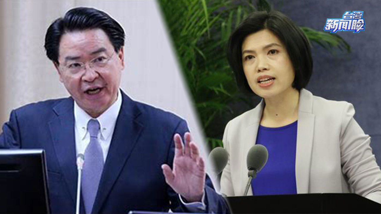 “台独”吴钊燮一再狂妄挑衅，危害两岸和平！国台办连续点名痛批