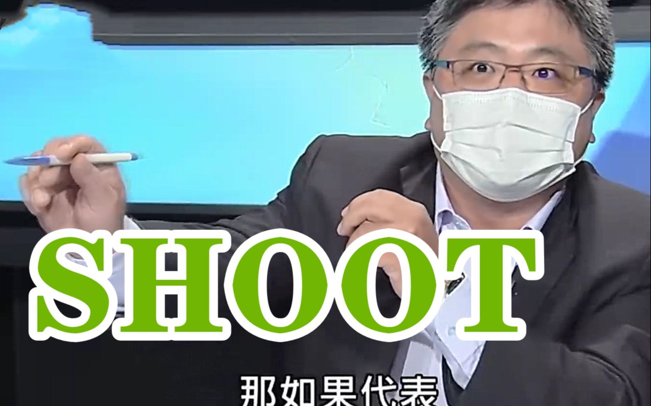 蔡英文手拿解放军战机照片，台湾名嘴吹嘘：F16能把轰6打下来