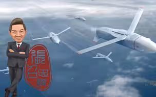 蝗虫无人机来了，这东西满天飞未来战争可怎么打？