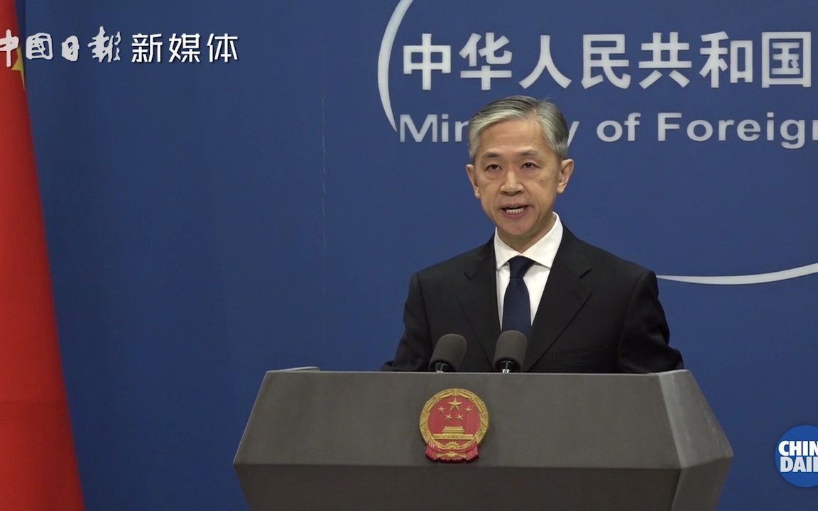 外交部：敦促美方停止对中国记者政治迫害 勿谓言之不预