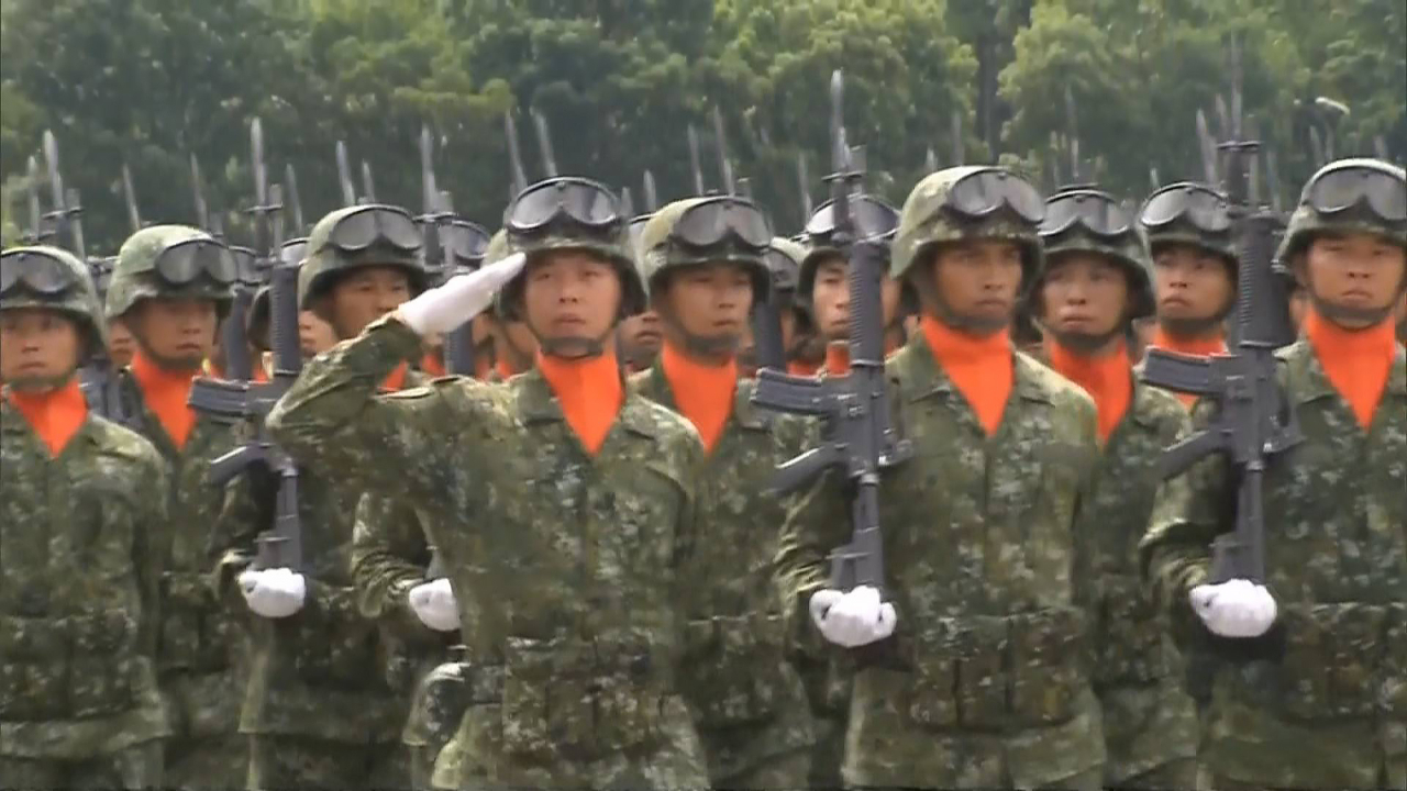 台军拟进行“教育召集”改革，民进党“洗脑”民众又开始