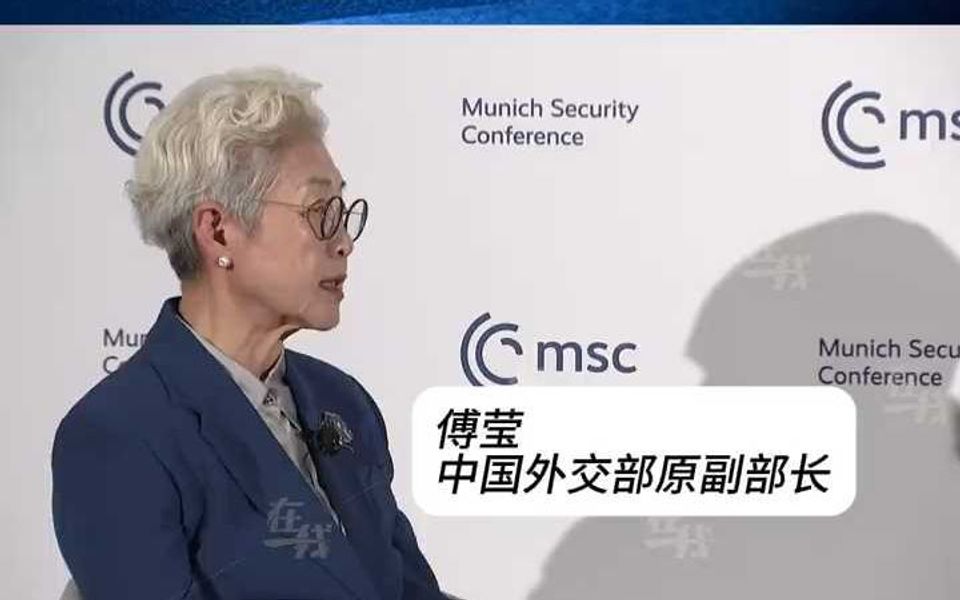 美防长称要“遏制与中国的战争” 傅莹：美方所称的战争是什么？