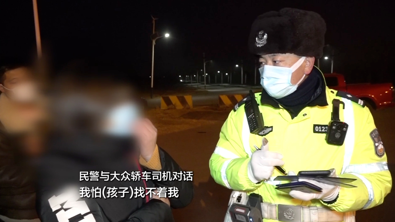 丁字路口两车相撞，民警判直行车全责！只因这个原因……