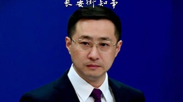 外交部回应美方威胁加征关税：美方恩将仇报只会适得其反