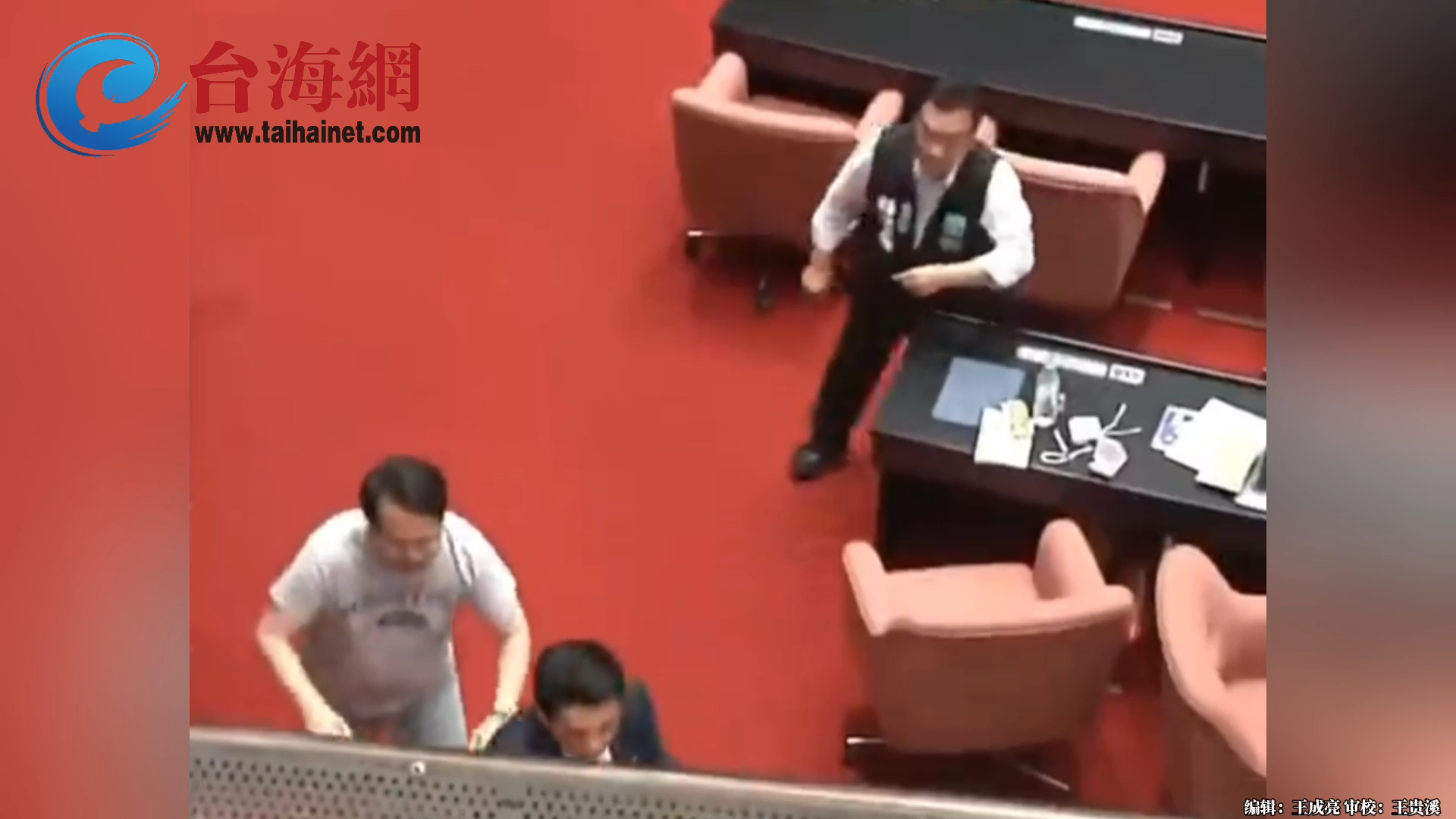 绿营民代硬夺72岁周万来文件 高金素梅:太过分了,民进党失心疯