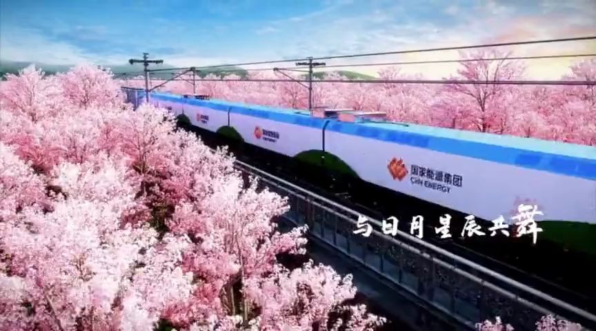 全球首发重载铁路“动力之王”——全球最大功率电力机车下线（中国中车）