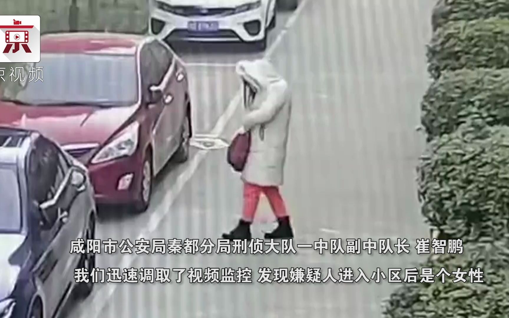 荒唐！丈夫打赏主播欠20万，穿女装盗走妻子后备箱70万公款