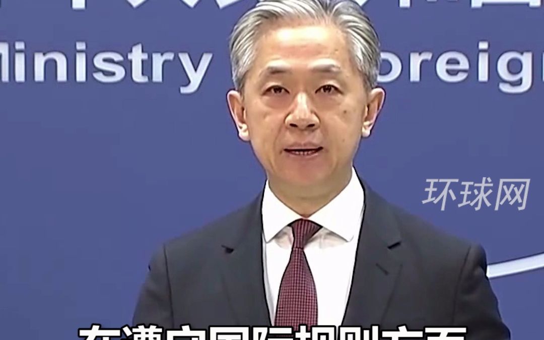 中方敦促美日等G7国家，先把拖欠多年的联合国会费补上