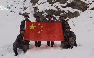 感动！边防军人雪域高原对国旗宣誓：坚决守护好祖国的边防线！