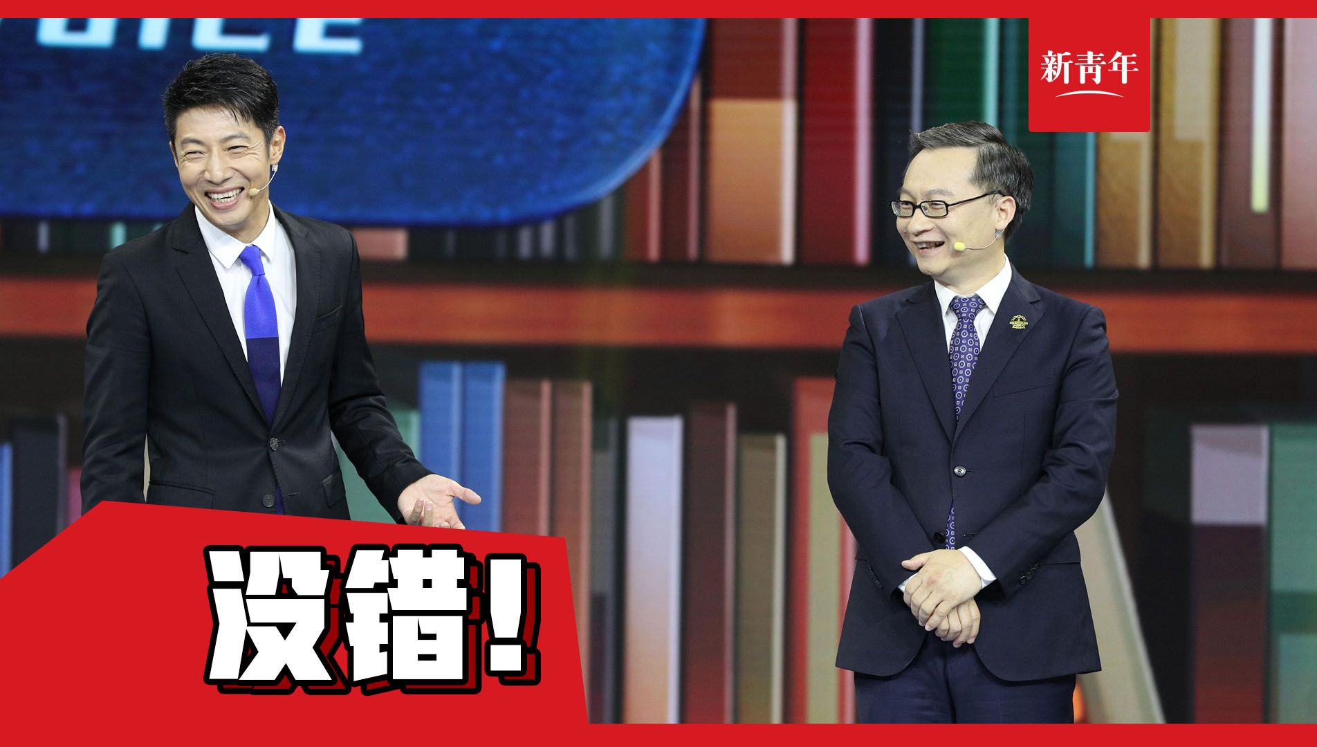 【哈工大校长：确实是！】孩子送去哈工大毕业后就不知去向了？