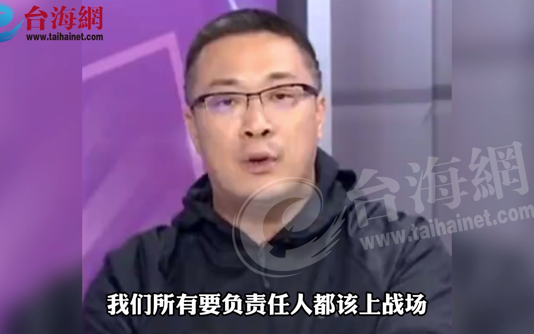 曹兴诚鼓吹“台湾全民皆兵” 朱学恒酸：年纪大只剩下一张嘴 身先士卒叫别人去死