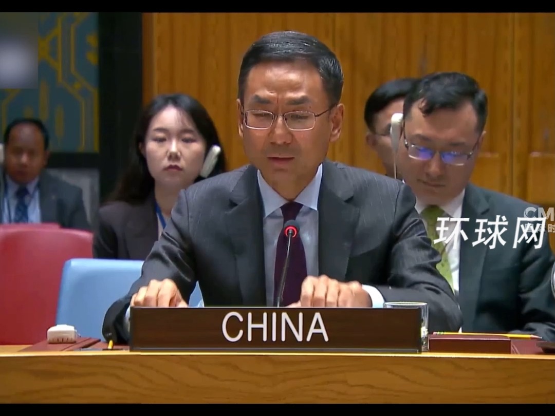 安理会审议向乌克兰供武问题，耿爽大使一句俚语再怼美国代表：Don't bark up the wrong tree
