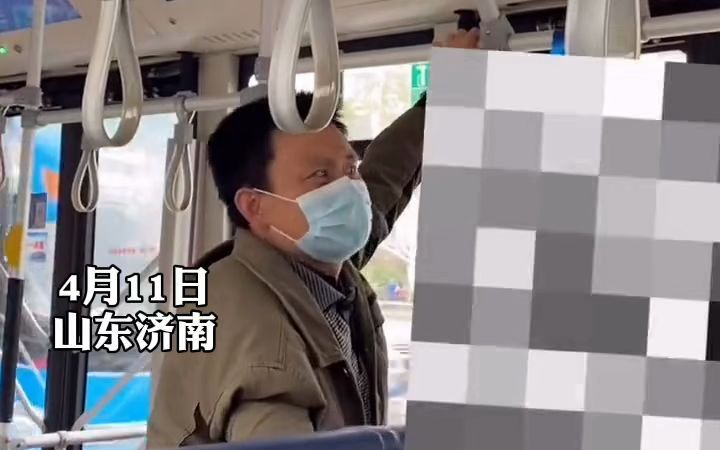 #济南一女孩在公交车上遭猥亵至少3次，歇斯底里怒斥猥琐男：你比我爸都大，你就没女儿吗？