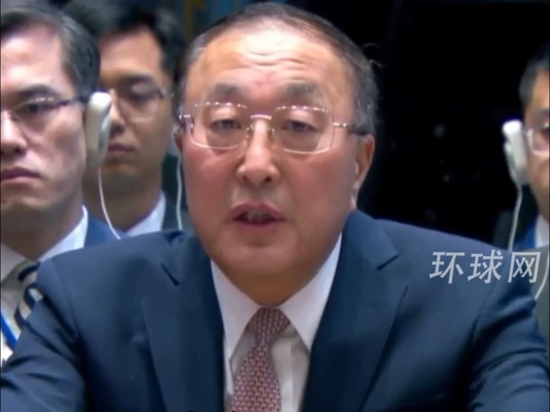 张军大使批某常任国双标：平时总把保护人权挂在嘴边，面对加沙惨绝人寰的境况却装聋作哑、遮遮掩掩、转移视线