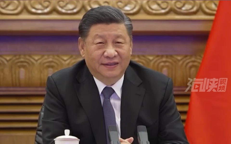 中美元首视频会晤，台湾问题上，这就是中方立场！