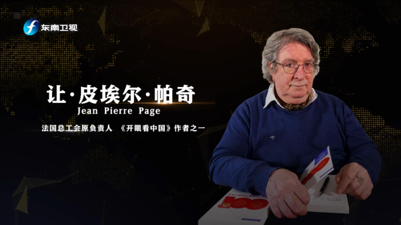 英国学者感叹：中国是世界上唯一不建立在宗教基础上的伟大文明