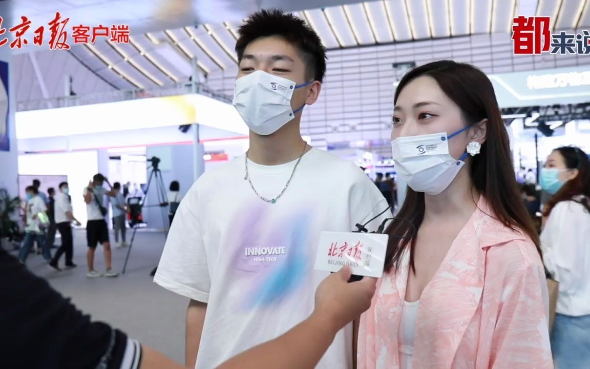 都来说｜原来，你也在乌镇！逛世界互联网大会是什么体验？