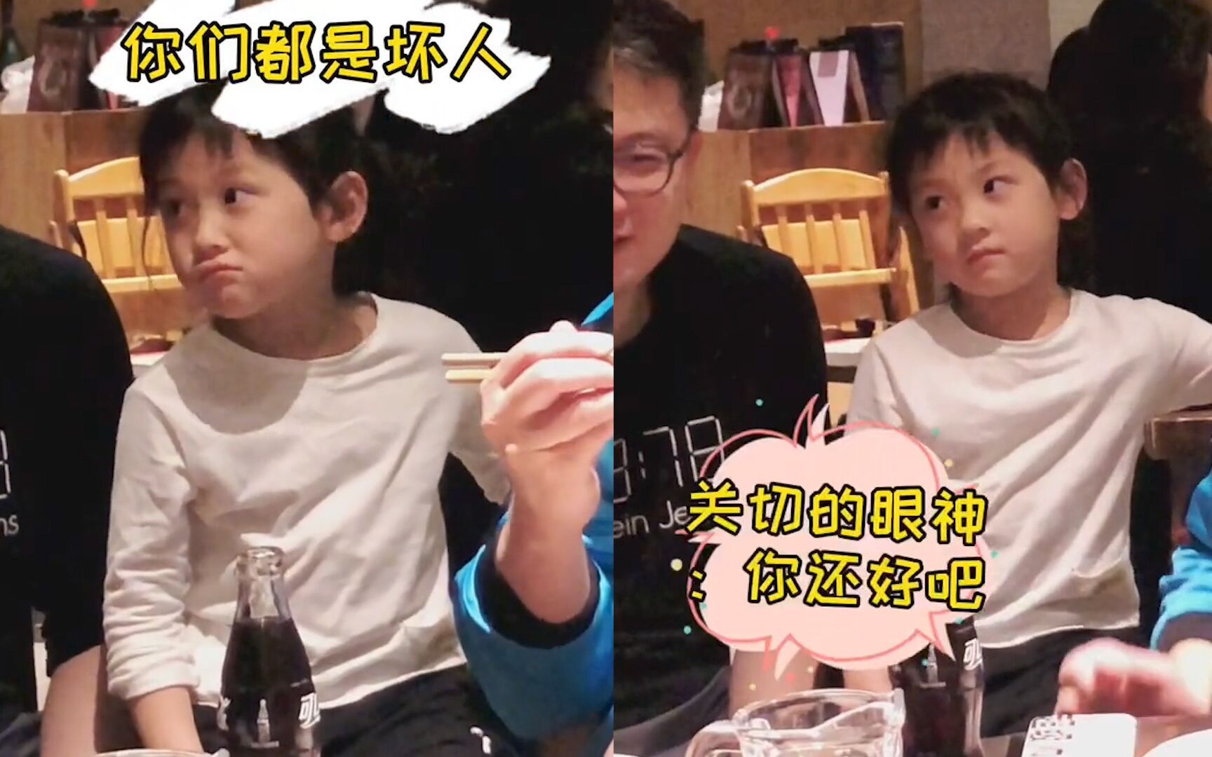上辈子的情人！女儿看到爸爸被灌酒 坐在一旁时而关切时而愤怒