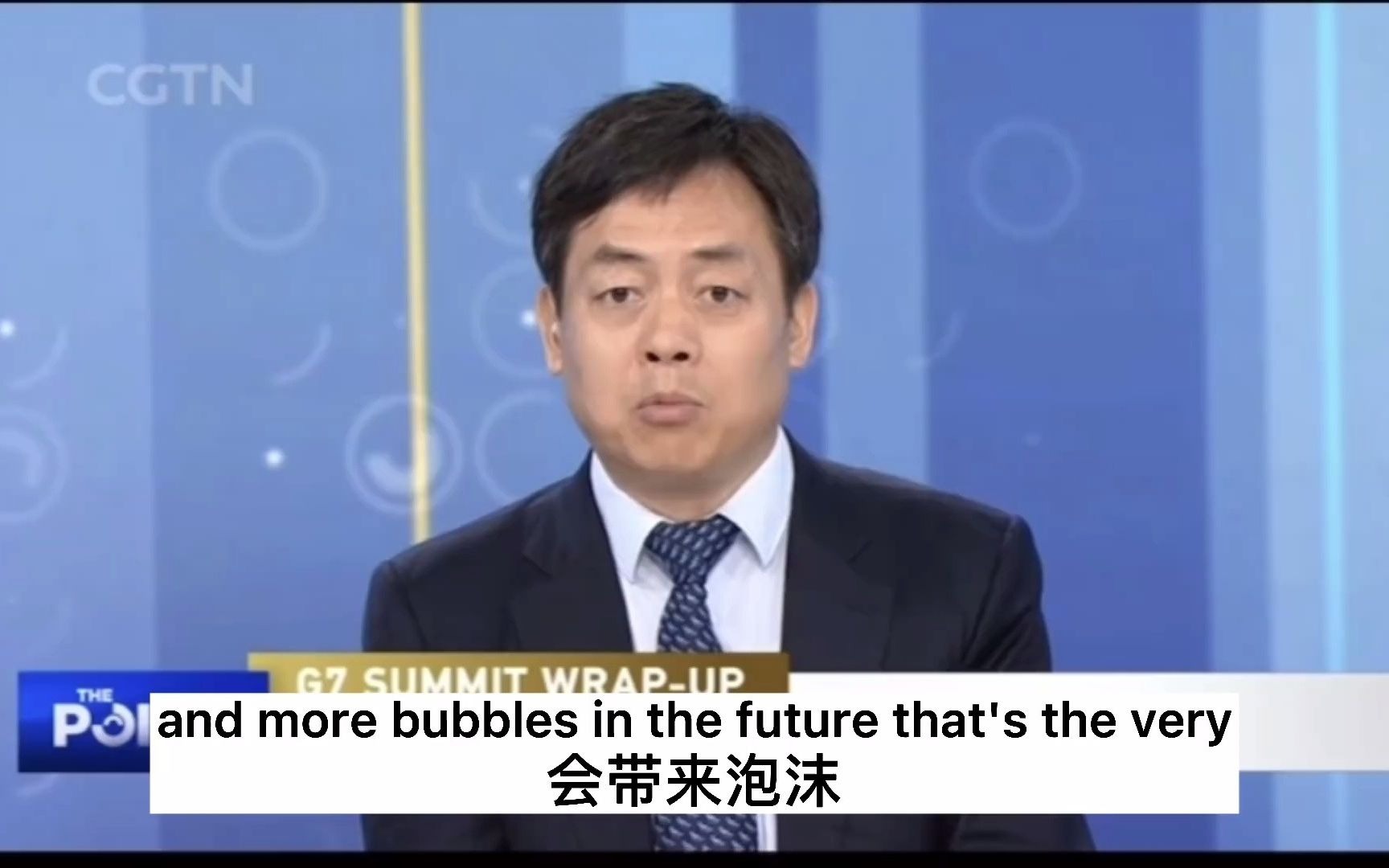 拜登40万亿基建目的是什么？