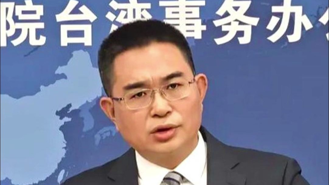 《政府工作报告》连续两年未提“和平统一”，国台办回应