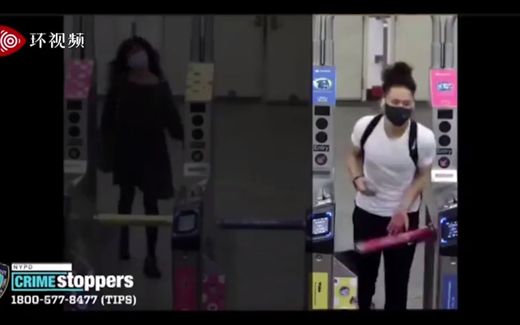 擦身而过被告知应说声“对不起”，美国男子一脚将后面的女子踹下电梯