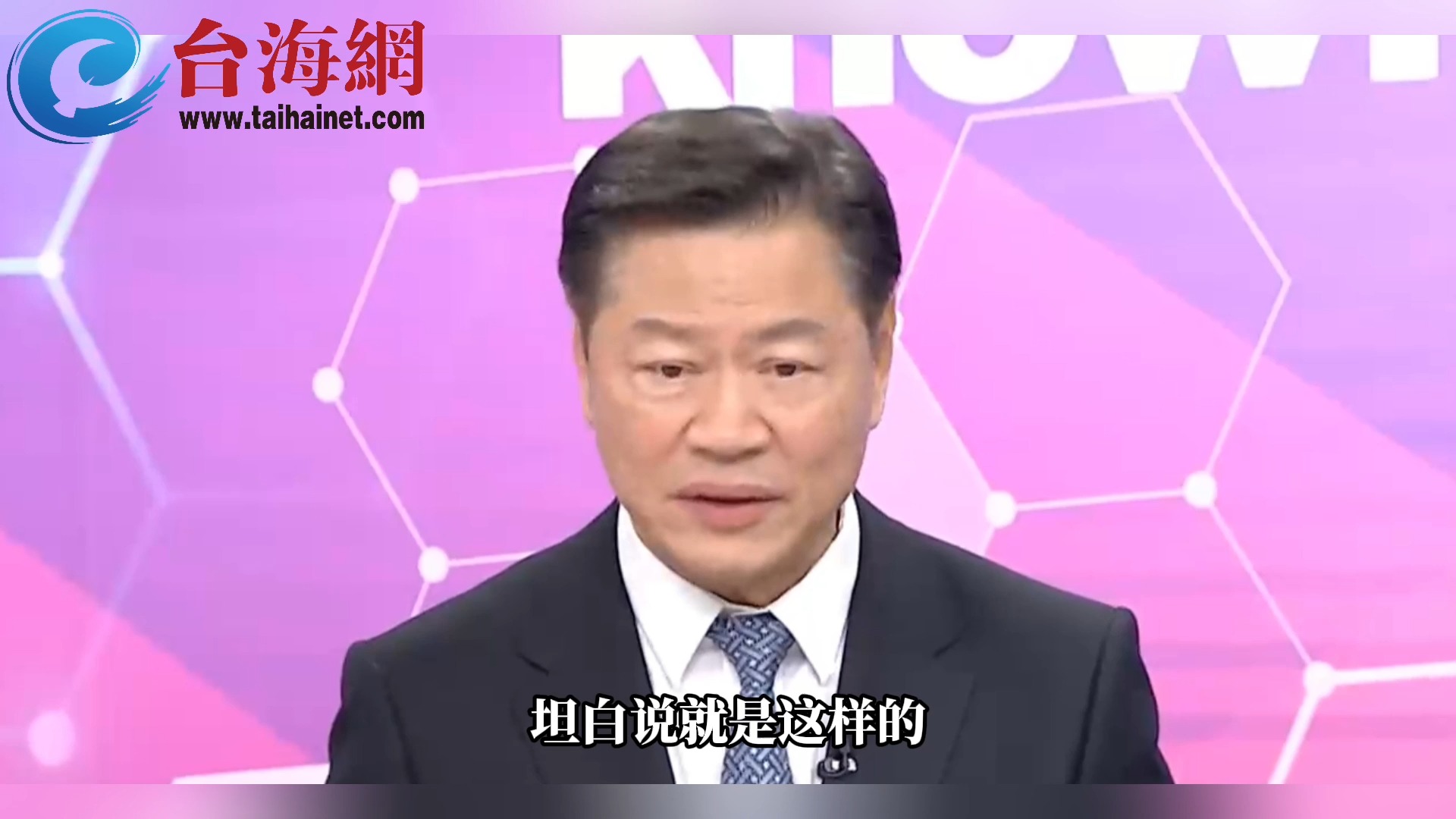 大陆已经取得 对于台湾地区所有活动的主动权 赖岳谦：不管是海上、水下、空中