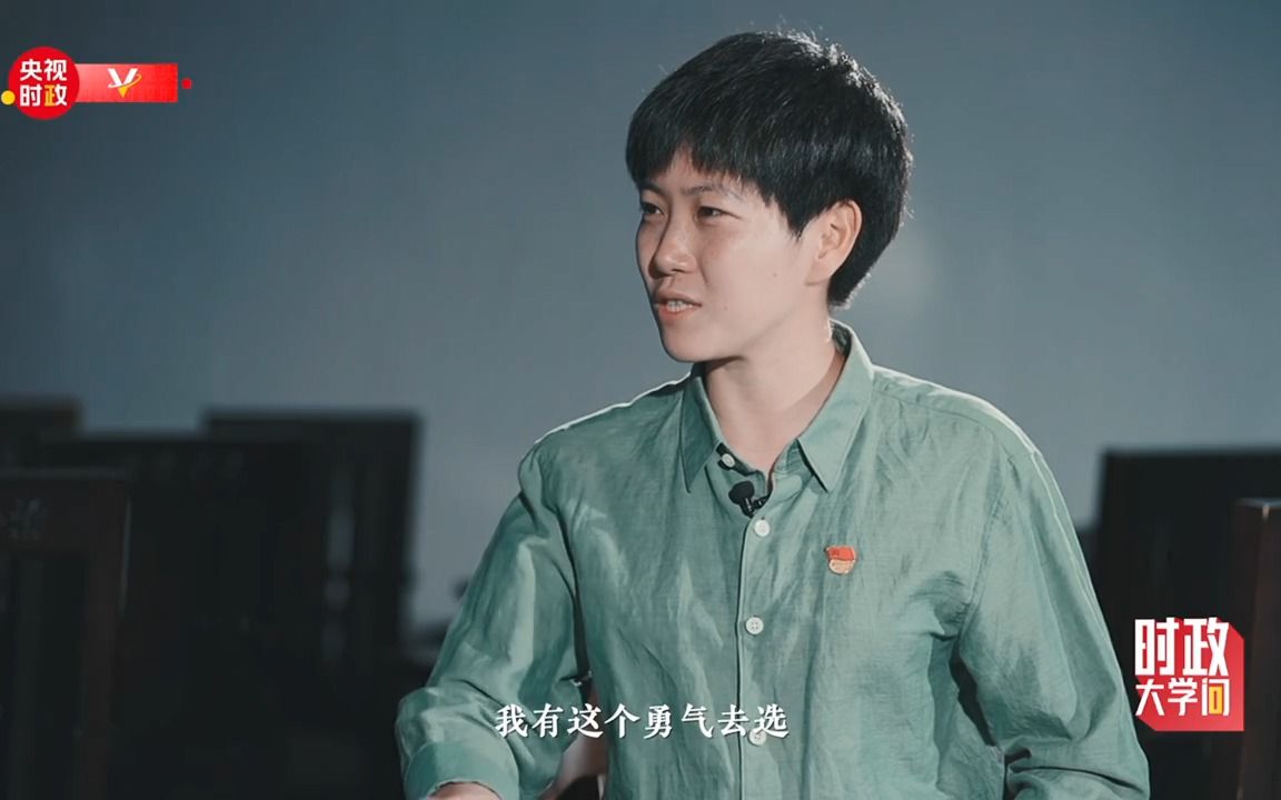 何为青年？青年何为？