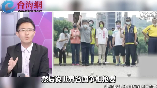 陈时中凭什么当市长？侯汉廷:凭缺少了脑干的美
