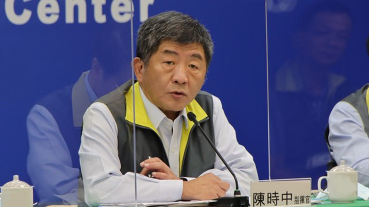 民进党当局又“挤牙膏”！台湾仅开放新婚陆配入境，遭舆论痛批