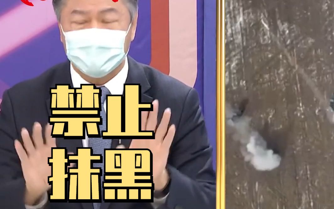 中国在俄乌冲突中立场尴尬？赖岳谦举例揭穿西方媒体的故意抹黑