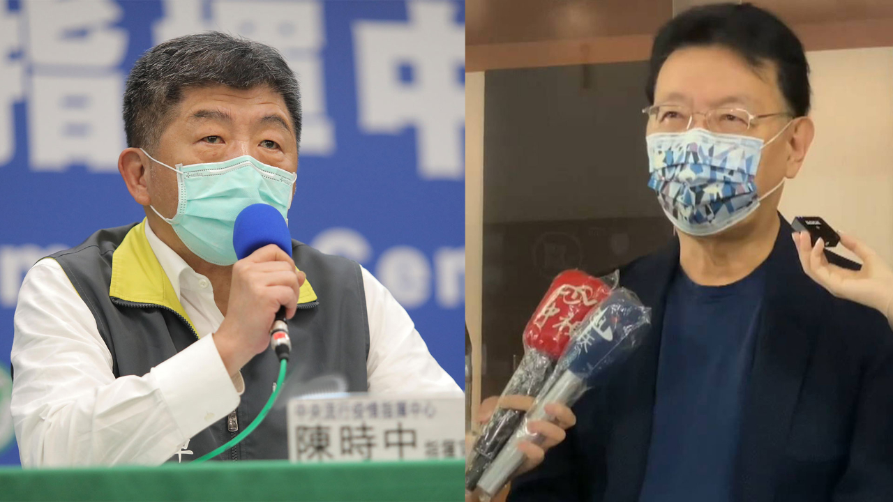 有何不可告人之事？陈时中称询问疫苗采购价就是居心叵测