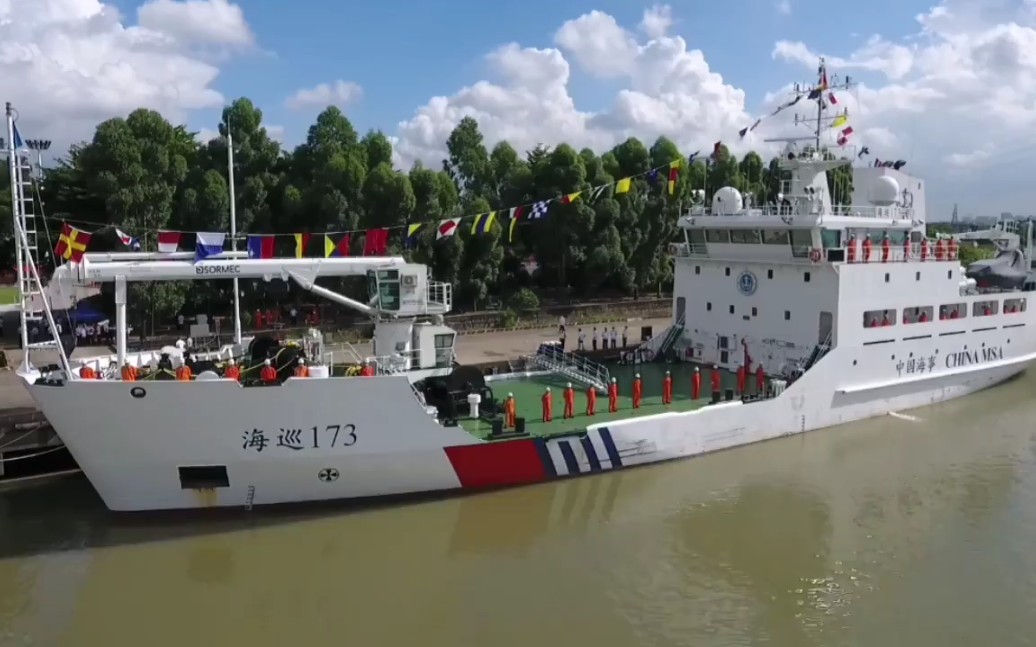 大型航标船“海巡173”轮交接列编（中国船舶 武船集团）