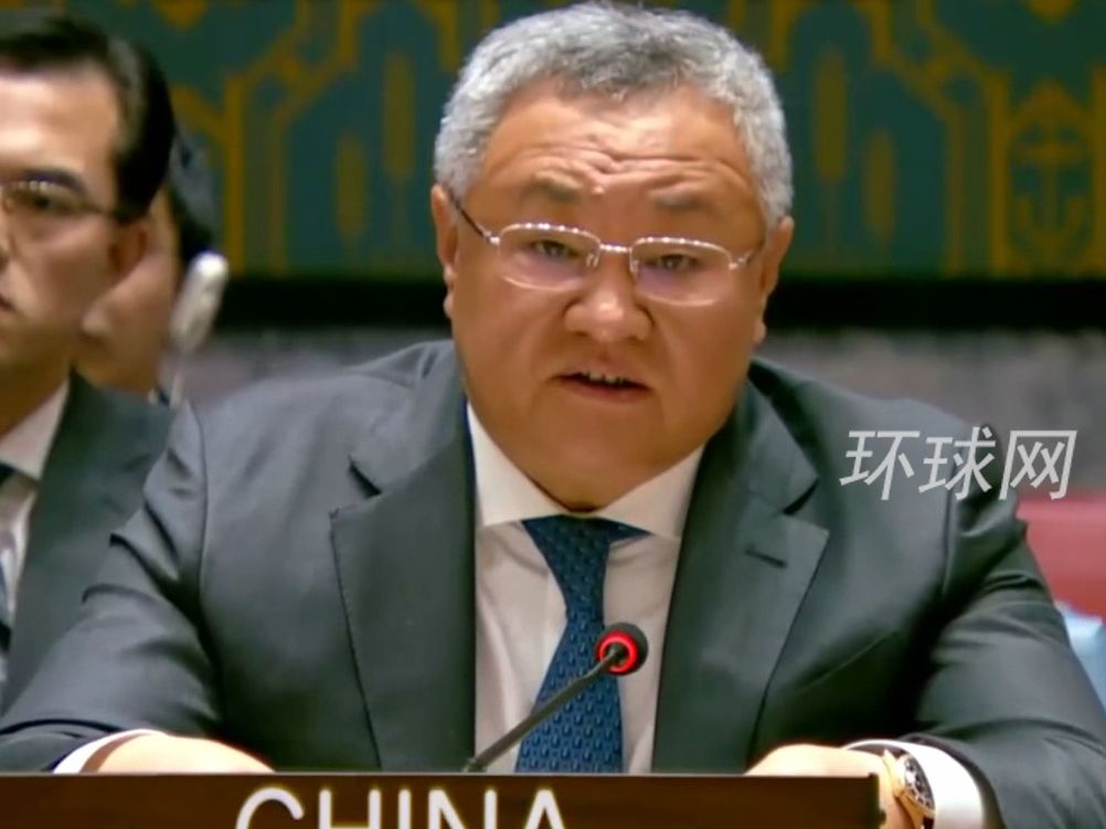 黎巴嫩通讯设备爆炸致数千民众伤亡，中国大使在联合国强烈谴责：袭击事件手段之残忍、性质之恶劣令人发指