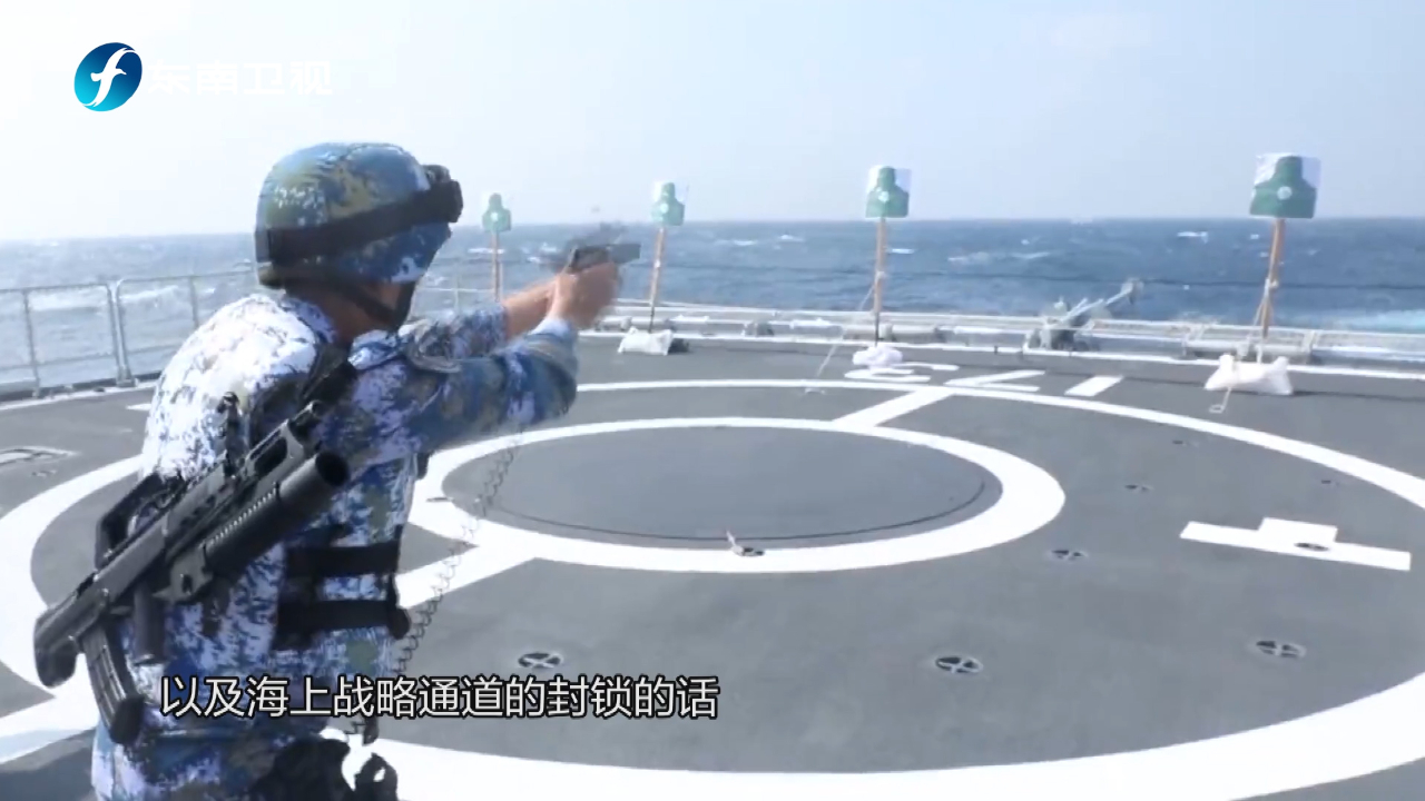 中俄军演以“维护海上战略通道安全”为课题有何意义？