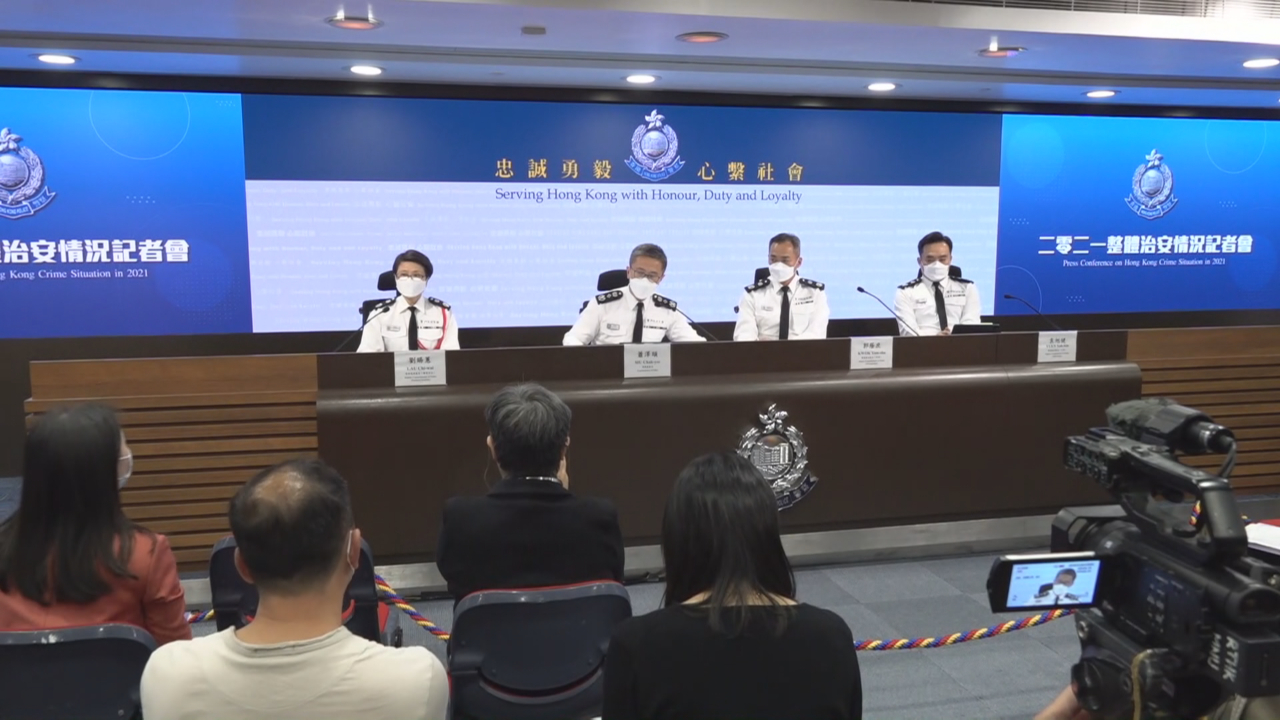 香港目前还有本土恐怖主义吗？警务处处长萧泽颐详解