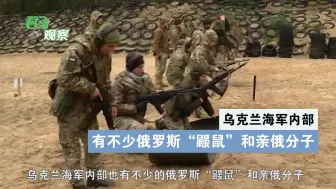 夺取克里米亚水源，俄或将再次发动战争，乌司令称已做好准备