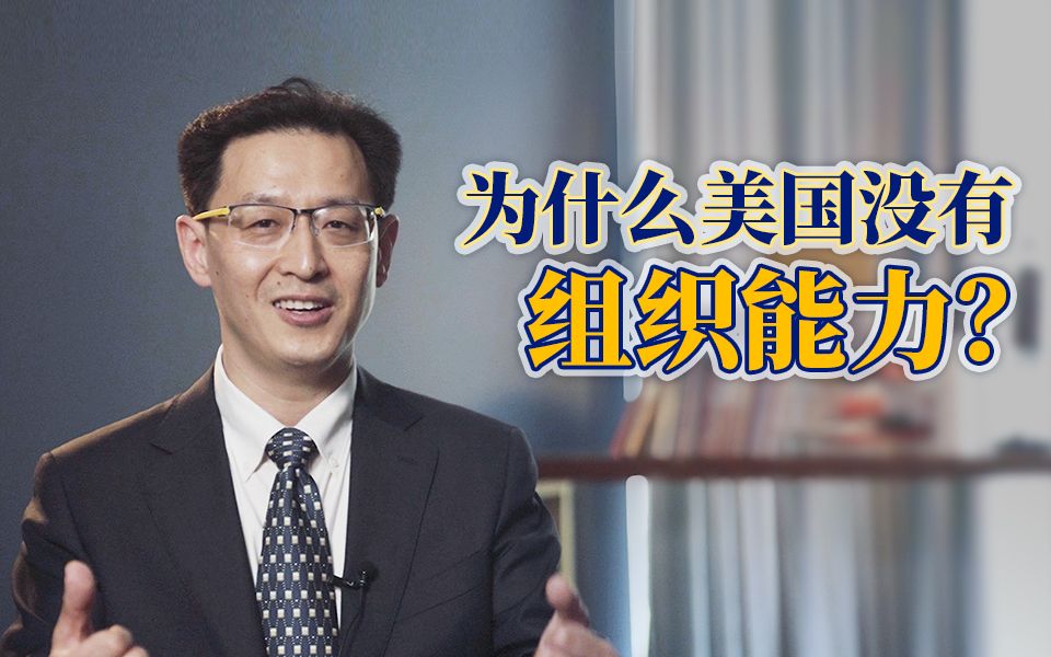 【范神论】美国电影里为救一条人命不惜代价，然后新冠来了……