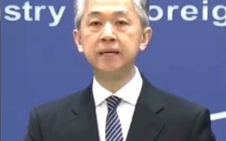 外交部就乌克兰局势表态