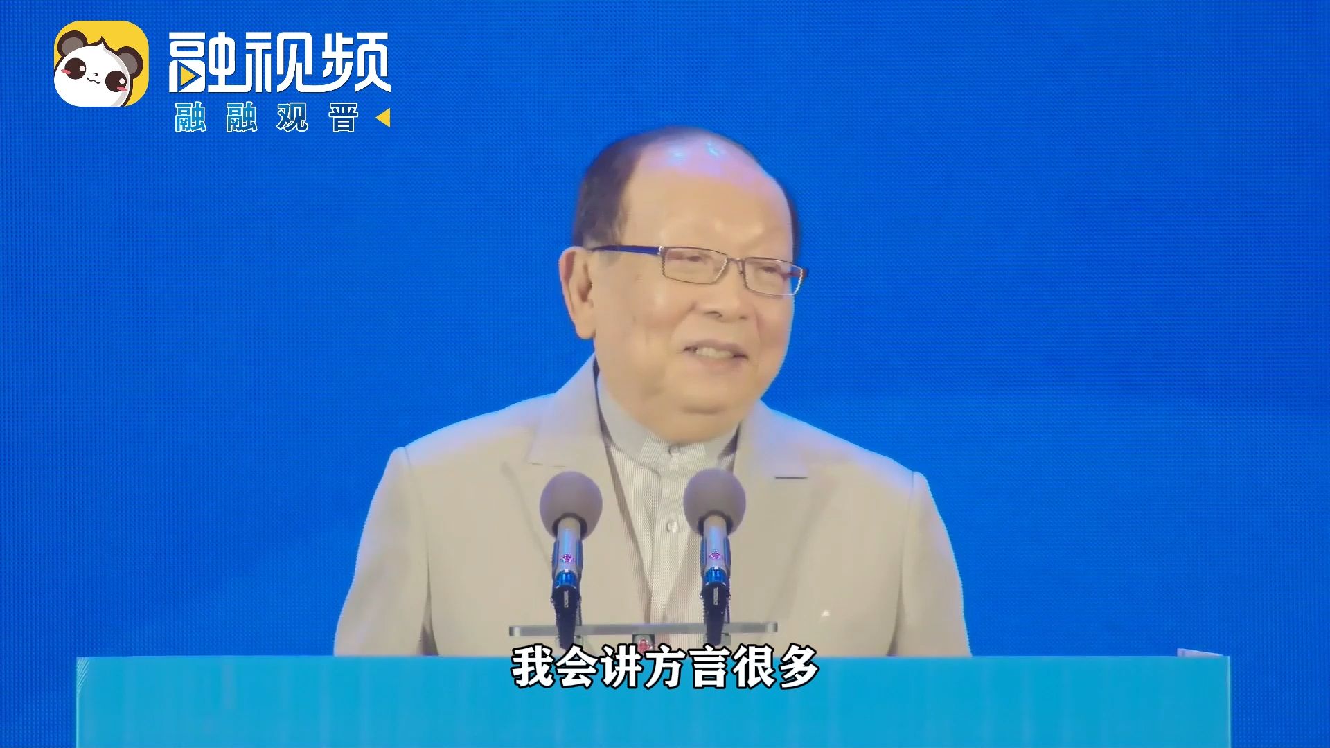 蒋孝严谈带儿孙回桂林扫墓：要让他们知道自己从哪里来祖先在哪儿
