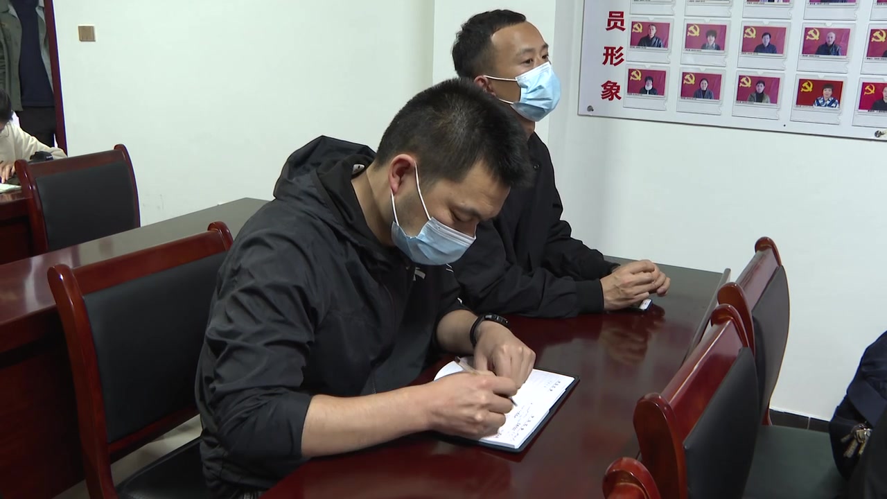 芳野区块“以房换地”工作推进会召开
