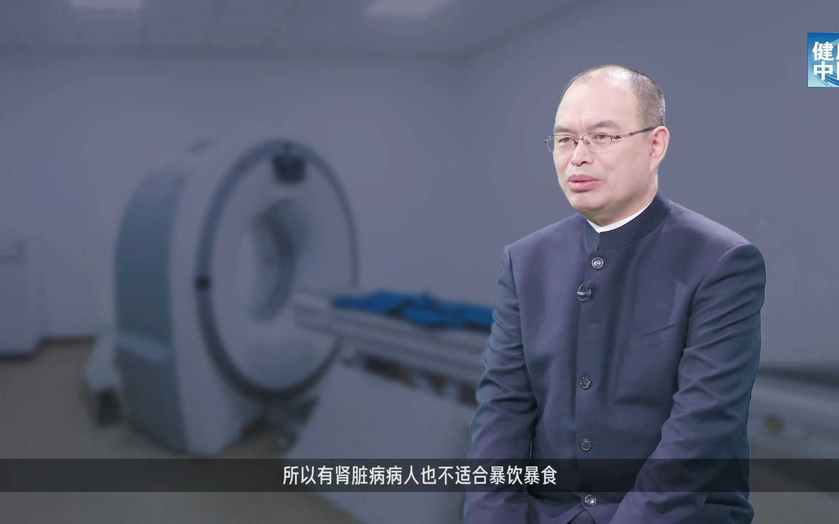 暴饮暴食对肾脏有什么危害？