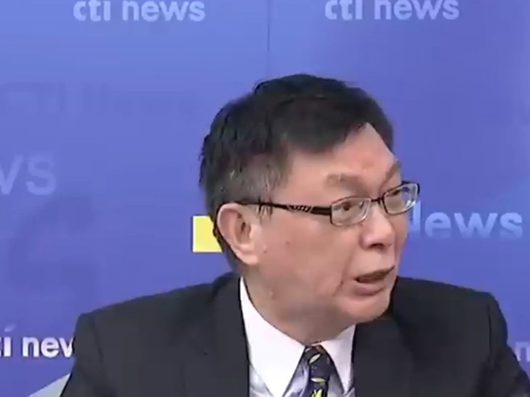 苑举正怒呛民进党：搞“台独”的都是孬种