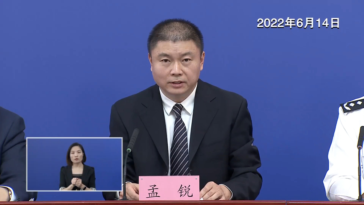 北京朝阳：对全区酒吧、网吧、KTV等娱乐场所进行停业整顿