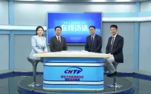 在线访谈｜关爱听力健康，聆听精彩未来