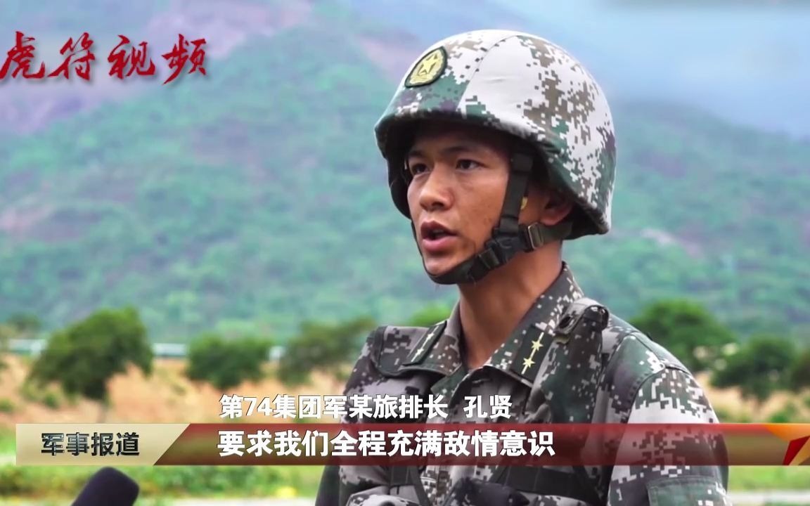 中国火龙如何锻造？清壕神兵克服130斤后坐力