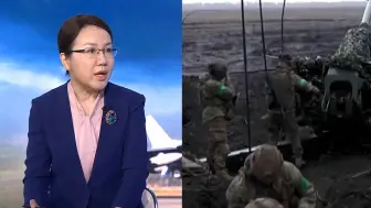 乌方反攻消息真实性如何？攻击重点或将如何变化？专家解读