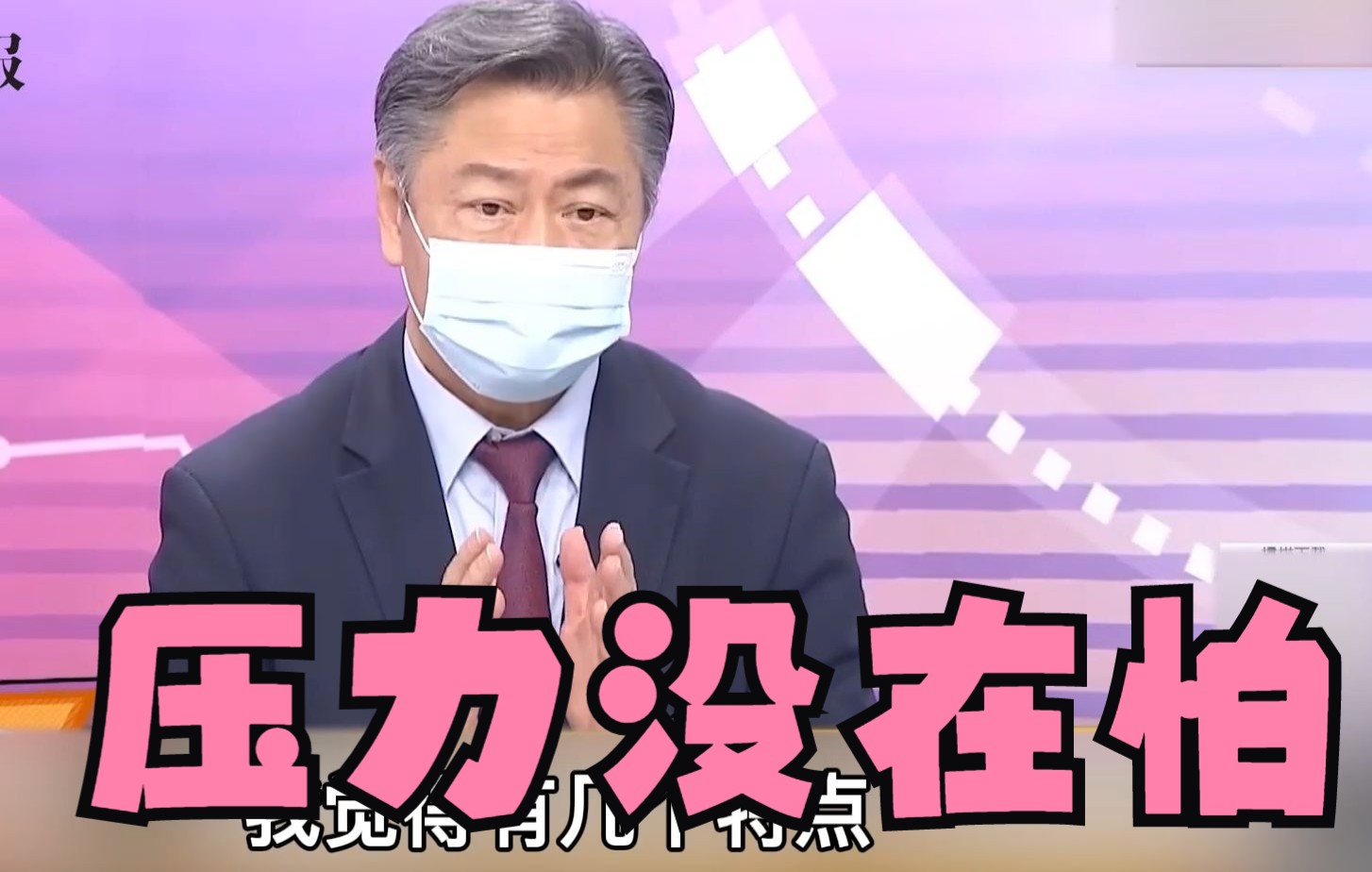 落后就会挨打！赖岳谦：大陆科学家很有骨气，建立了强大的传承