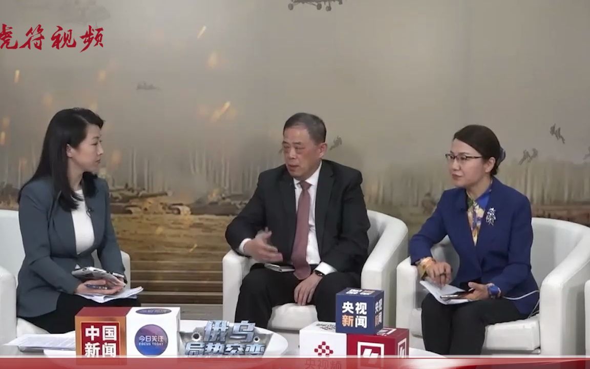 欧洲为了制裁而制裁
