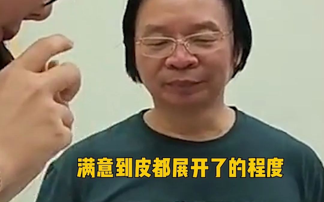 太好听！女生陶笛课突然被老师点名，现场吹奏《护花使者》。如听仙乐耳暂明 “果然，老师满不满意都写在脸上~”