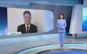 陈冰： 普京访问中东 影响力碾压拜登